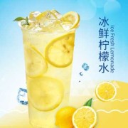 备孕期可以喝柠檬水吗（备孕期可以喝柠檬水吗）