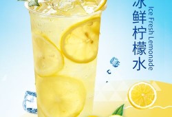备孕期可以喝柠檬水吗（备孕期可以喝柠檬水吗）