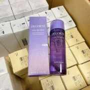 孕妇可以用黛珂紫苏水牛油果吗,孕期牛油果可以吃吗
