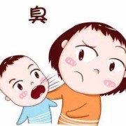 吸入汞胎儿会变傻吗（吸入汞胎儿会变傻吗）