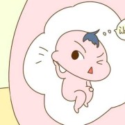 胎儿什么时候有听觉（几个月宝宝会追声）