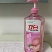 洗洁精对胎儿有影响吗（洗洁精对胎儿有影响吗）