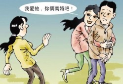 孕期经常做梦（孕期经常做梦梦见老公出轨）