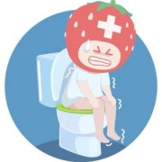 孕期后期便秘（孕后期便秘正常吗）
