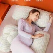 孕期u型枕（孕期u型枕有用吗）