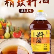 孕期可以吃料酒吗（料酒里有白醭了还能食用吗）