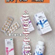 失眠对备孕有影响吗,备孕期睡眠不好吃什么药