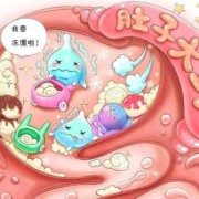 孕妇吃冰淇淋对胎儿有什么影响,怀孕吃冷饮对胎儿的影响大吗
