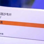 怀孕五个月肚子右上方总感觉有东西顶着是怎么回事,胎儿顶肚子是怎么回事儿