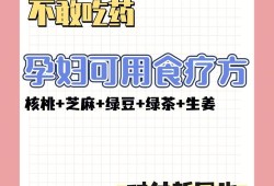 发烧可以备孕吗？会有啥影响吗,备孕期间发烧怎么办吃什么药