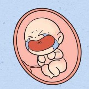 妈妈哭的时候胎儿在干嘛（妈妈哭的时候胎儿在干嘛怎么回事）