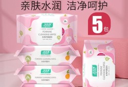 孕妇可以用的纸巾,孕期能用湿巾吗