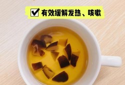 孕妇感冒咳嗽可以吃香菇吗,孕期感冒咳嗽对宝宝有没有影响
