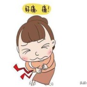 有备孕期的时候月经前一周小腹坠胀感是怎么回事呢,备孕期间小腹坠痛女性什么原因