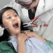 怀孕期间能不能拔牙（孕妇能拔牙吗）