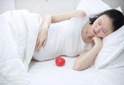 孕妇老躺着对胎儿好吗（孕妇老躺着对胎儿好吗视频）