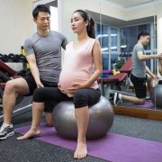 孕期健身教练（孕期健身教练）