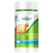 男人补锌什么牌子好,备孕男性补锌哪个牌子好