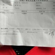 孕期dna检查（孕期dna检查几周做最好）