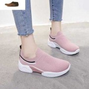 孕期穿什么鞋（哪个牌子的运动鞋穿得最舒服）
