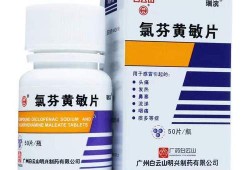 孕期感冒鼻塞（孕妇感冒鼻塞、流鼻涕、头痛怎么办、吃什么好）