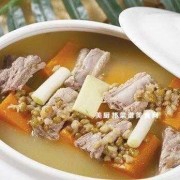 孕期煲汤食谱（孕期煲汤食谱大全及做法）