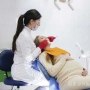 孕期可以矫正牙齿吗（孕期可以矫正牙齿吗?）