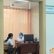 孕期检查挂妇科还是产科（孕期检查挂妇科还是产科门诊）