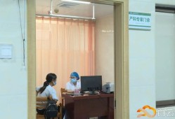 孕期检查挂妇科还是产科（孕期检查挂妇科还是产科门诊）