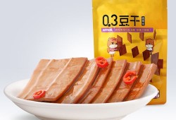 孕妇可以吃豆腐干吗,孕期吃豆类的好处