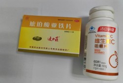 孕期贫血吃什么药（孕期贫血吃什么药最好）