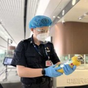 吃安保片对胎儿的危害（川安保小孩可以买吗）