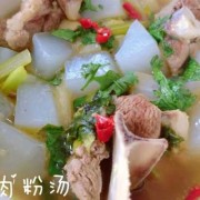 坐月子可以吃羊肉吗,孕期能不能吃羊肉粉