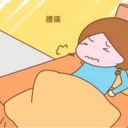 孕期老想哭（孕期老想哭控制不住）