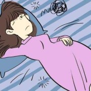 孕期很郁闷（孕期心情烦躁，老想发脾气是什么原因）