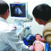 天生双性人是什么意思,孕期如何检查双性胎儿呢