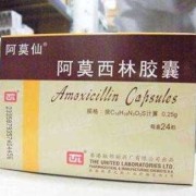孕妇能吃消炎药吗,男的备孕期能吃消炎药吗