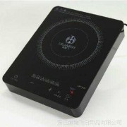 电磁炉对胎儿辐射大吗（电磁炉对胎儿辐射大吗有辐射吗）