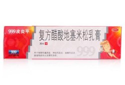 孕妇可以用999皮炎平吗,孕妇最有效的止痒方法