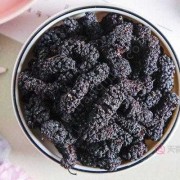 孕期能吃桑葚吗（怀孕了可以吃桑葚干吗）