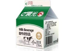 孕期喝哪个牌子酸奶好（孕妇鲜牛奶哪个牌子好）