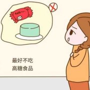如何让胎儿吸收脑积液（如何让胎儿吸收脑积液怎么饮食）