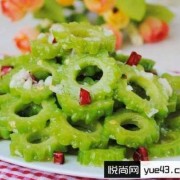 孕期可以吃苦瓜吗（孕期可以吃苦瓜吗中期）