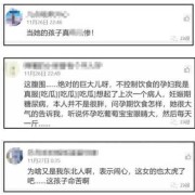 怀孕喝酒对胎儿有什么影响（怀孕一个月、不知道、还喝酒了……对孩子有影响吗）