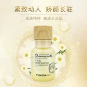 孕期怎么祛斑（孕妇能用的淡斑精华）