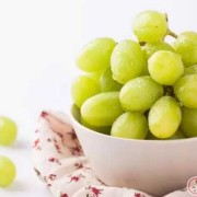 孕期可以吃葡萄吗（孕妇可以吃葡萄吗?孕早期）