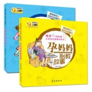 孕期必读的书（孕期必读书籍排行榜）