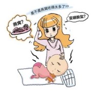 孕期什么时候吃燕窝最好（怀孕几个月吃燕窝合适?听说怀孕吃燕窝是可以长胎的，不知道要什么时候开始吃）