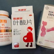 女性经常便秘吃什么药呢？马上要备孕了，要怎么调理好呢,备孕期间便秘可以吃药吗
