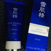 雪肌精黄金面膜孕妇可用吗,孕妇用雪肌精